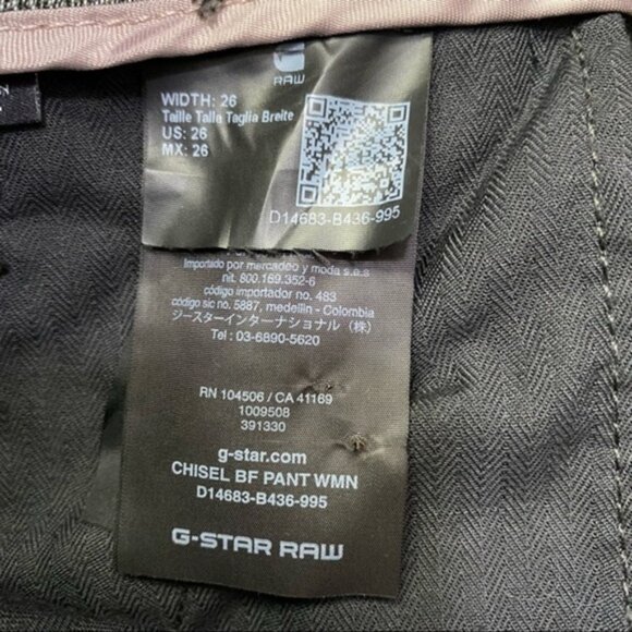G-Star Raw‎ High Rise Cargo Pant Women Size 26 - Picture 9 of 15